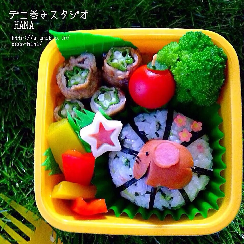 Snapdishの料理写真:コロコロウインナーのぞうさん子ども弁当|さとみ (satomi_foodart)さん