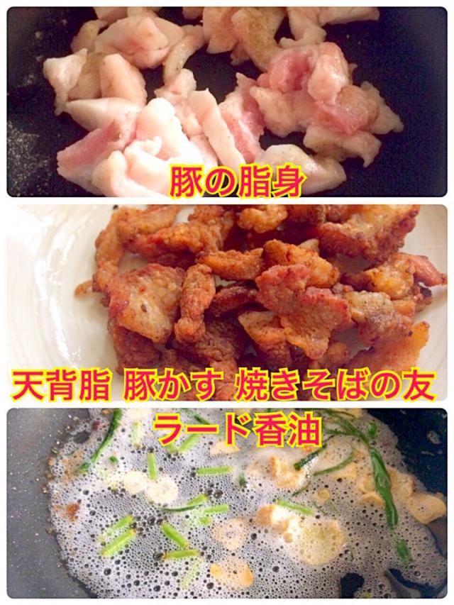 ラード を使った一度は試したい料理レシピ集 Snapdish スナップディッシュ