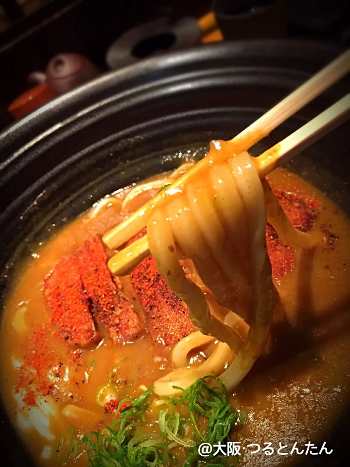 ＠宗右衛門町つるとんたん☆かつカレーのおうどん♪ やっぱり旨い😋|TETSU♪😋さん