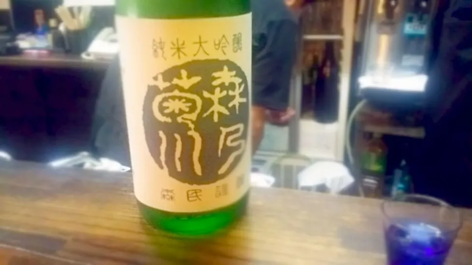 昨日飲んだお酒おいしかった～❤|こむぎさん