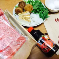 Snapdishの料理写真:すき焼き|wataricaさん