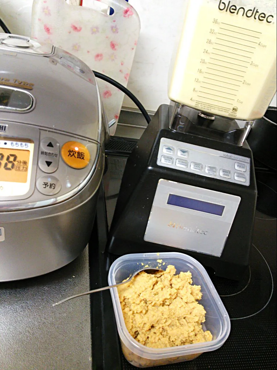 Snapdishの料理写真:久しぶりのたまごみそ、蕪のポタージュ、炊飯器COOK♪|ゆみゆみさん