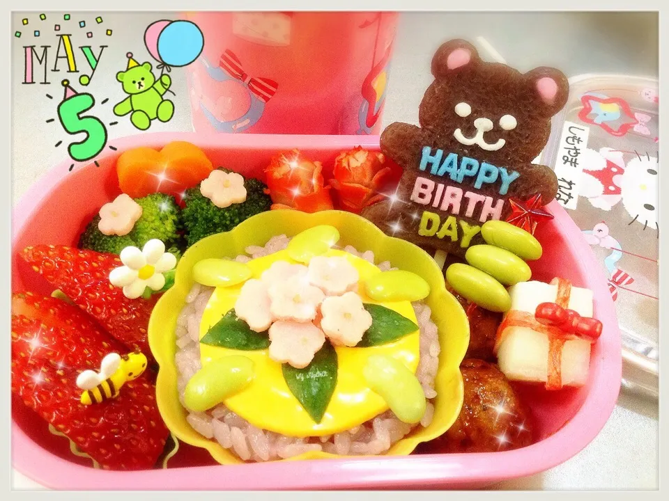 レナお誕生日のお弁当|Suparat Kitisreworaphanさん