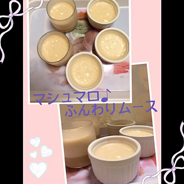 Snapdishの料理写真:まぁさんの料理 ポーションコーヒーとマシュマロで～ふんわりムース٩(๑♥ڡ♥๑)۶|桜央里さん