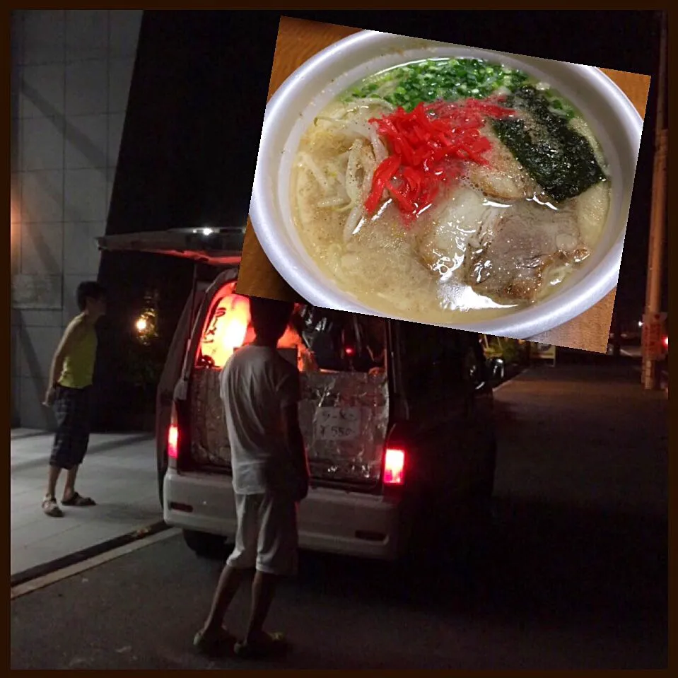 Snapdishの料理写真:チャルメラ〜★とんこつラーメン|Hazukiさん