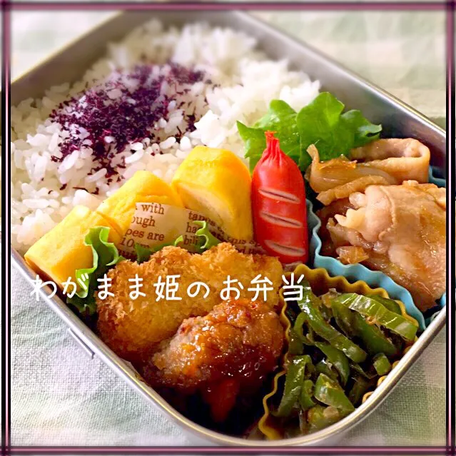 Snapdishの料理写真:6月10日 しょうが焼弁当|まるこさん