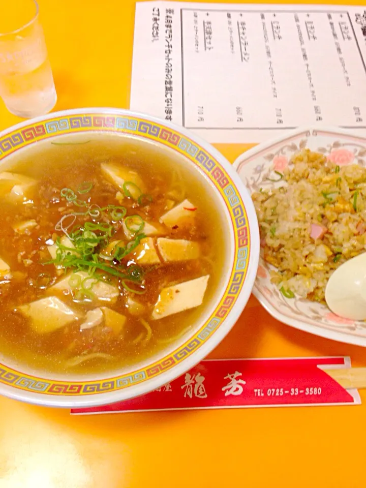 麻婆麺🍴|しのてらさん