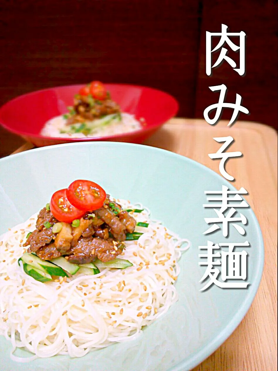 fine noodles with beef & miso paste!!|和田 匠生さん