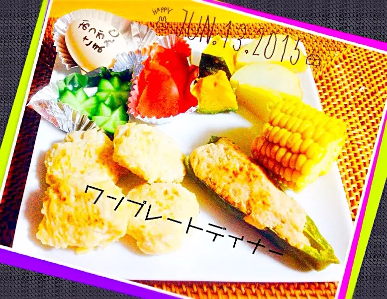 Snapdishの料理写真:ワンプレートディナー💓|SakuSakuさん