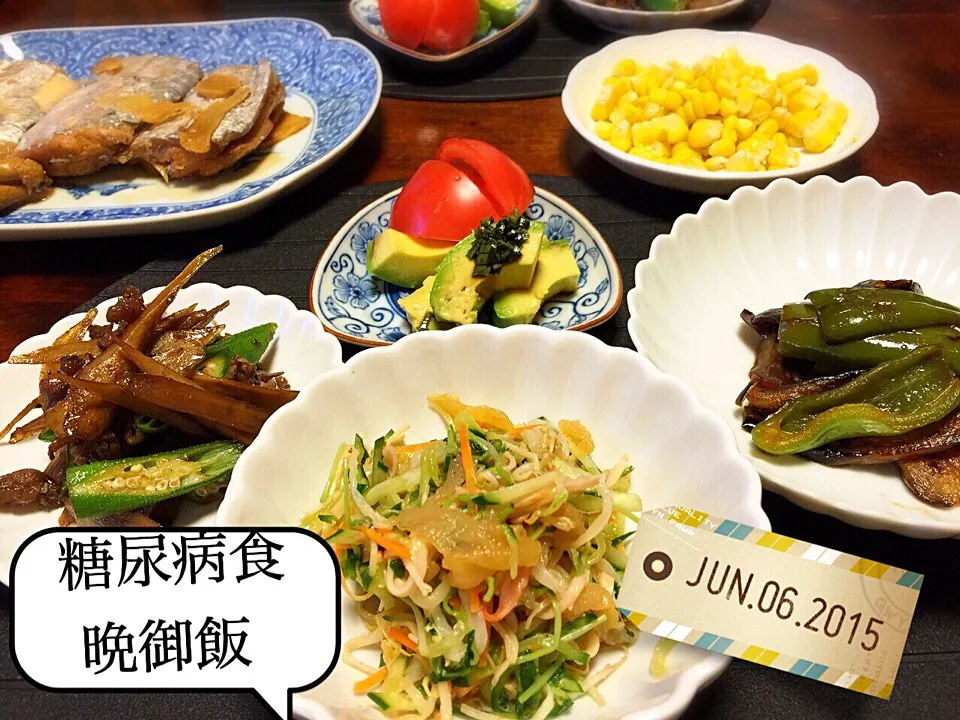 一日1600kcal /太刀魚の煮物〜|田中徳徳さん