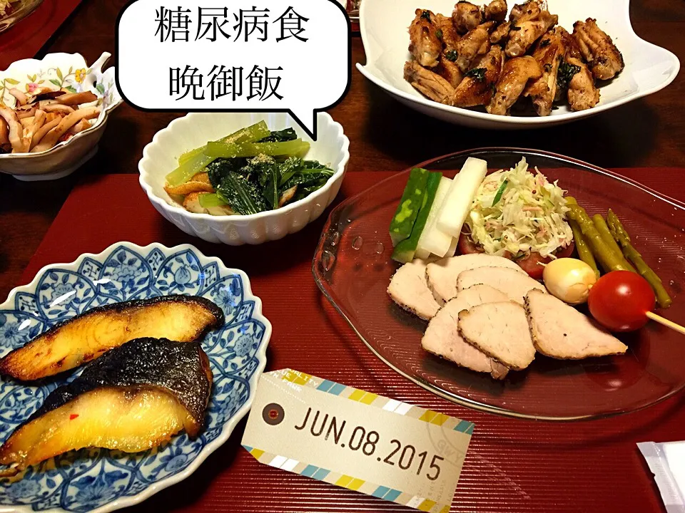 Snapdishの料理写真:一日1600kcalの晩ご飯|田中徳徳さん