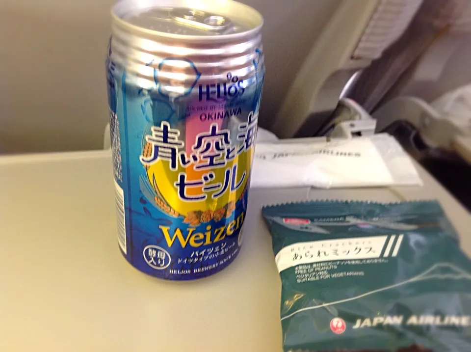 青い空と海🍻😋|アライさんさん