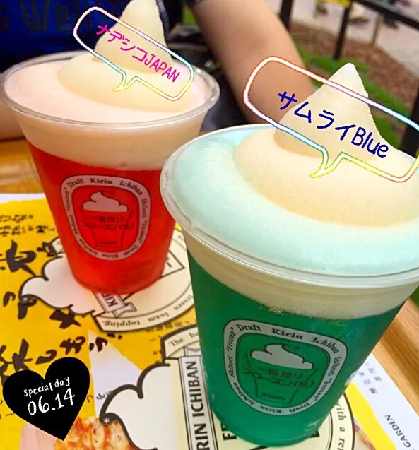 ☆★昼からちょい飲み★☆限定♪サムライBlue&ナデシコpinkのフローズン生♪|さとみさん