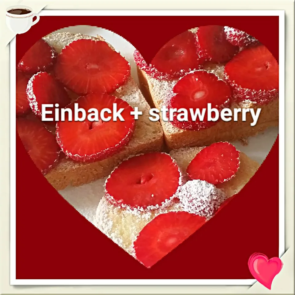 baked Brioche / Einback with sugared strawberries
 # Brioche
 # strawberry|Najeskaさん