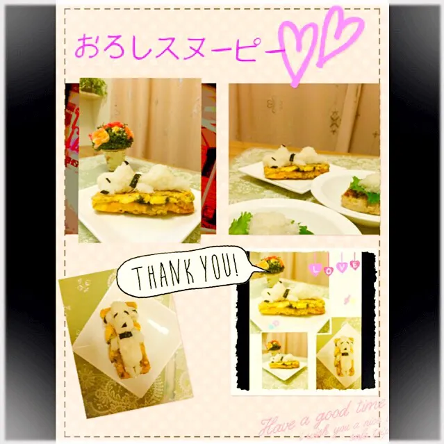 Snapdishの料理写真:どかべんべん さんのおろしスヌーピーがあまりにも可愛くて真似してみました❤️|桜央里さん