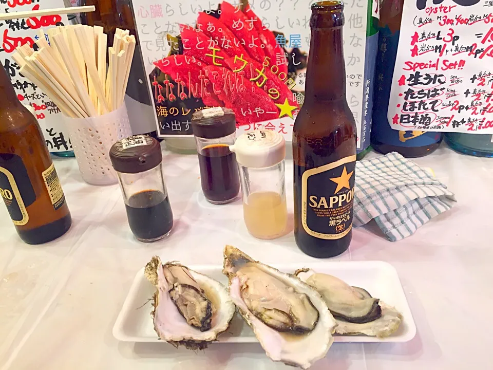 Snapdishの料理写真:Oysters|carla santiagoさん