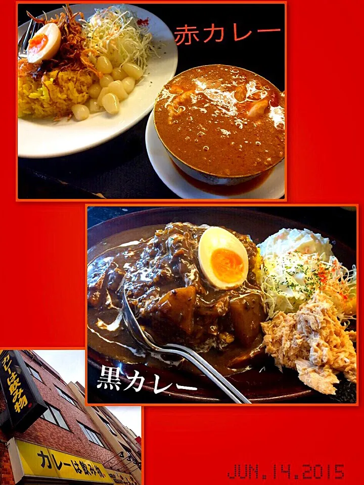 カレーは飲み物。池袋西口店🍛|ぷっくりんこ💙さん