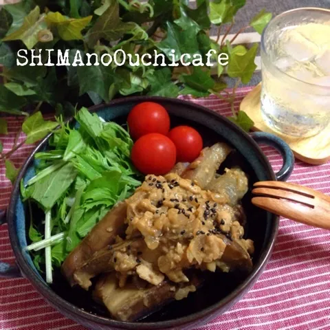 『ナスと鶏ひき肉のピリ辛ゴマ麻婆』 #SHIMAのオウチカフェ|SHIMAさん