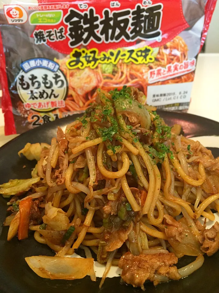 ランチ  シマダヤ 鉄板焼きそば|クリスマスローズさん