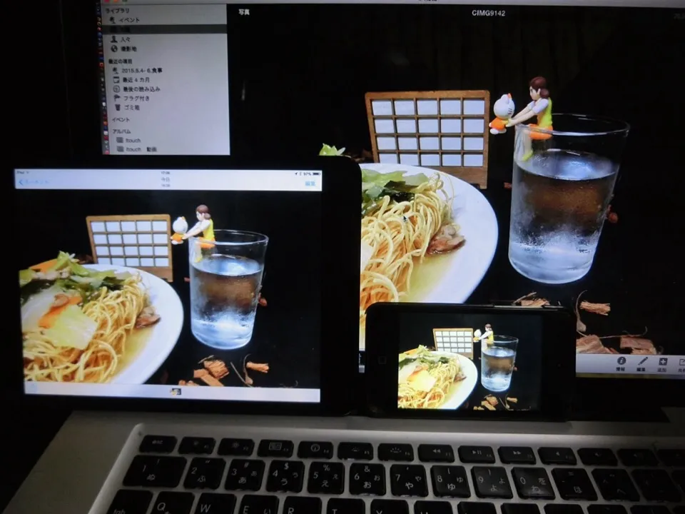 同じスナップですが、Book Pro. iPad mini. iPod touch で  皿うどん|Hiroshi  Kimuraさん