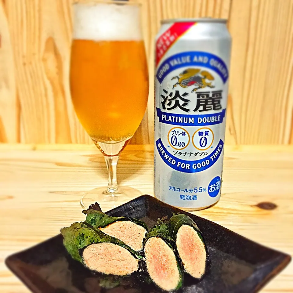 今宵の一酒一肴『淡麗プラチナダブル』と『明太紫蘇海苔巻き焼き』|ち〜おんさん