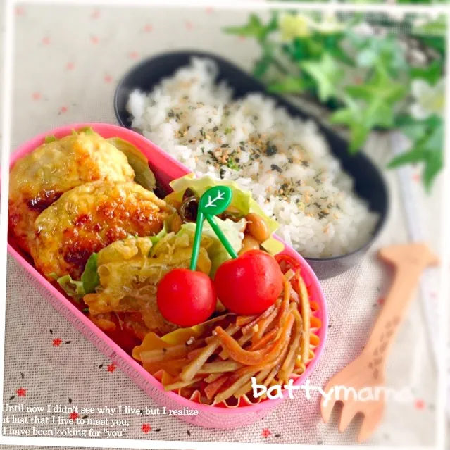 Snapdishの料理写真:カロリー控えめ和なハンバーグ弁当〜♡battymamaの節約しても美味しいお弁当♡|ばってぃーまま＠♪さん