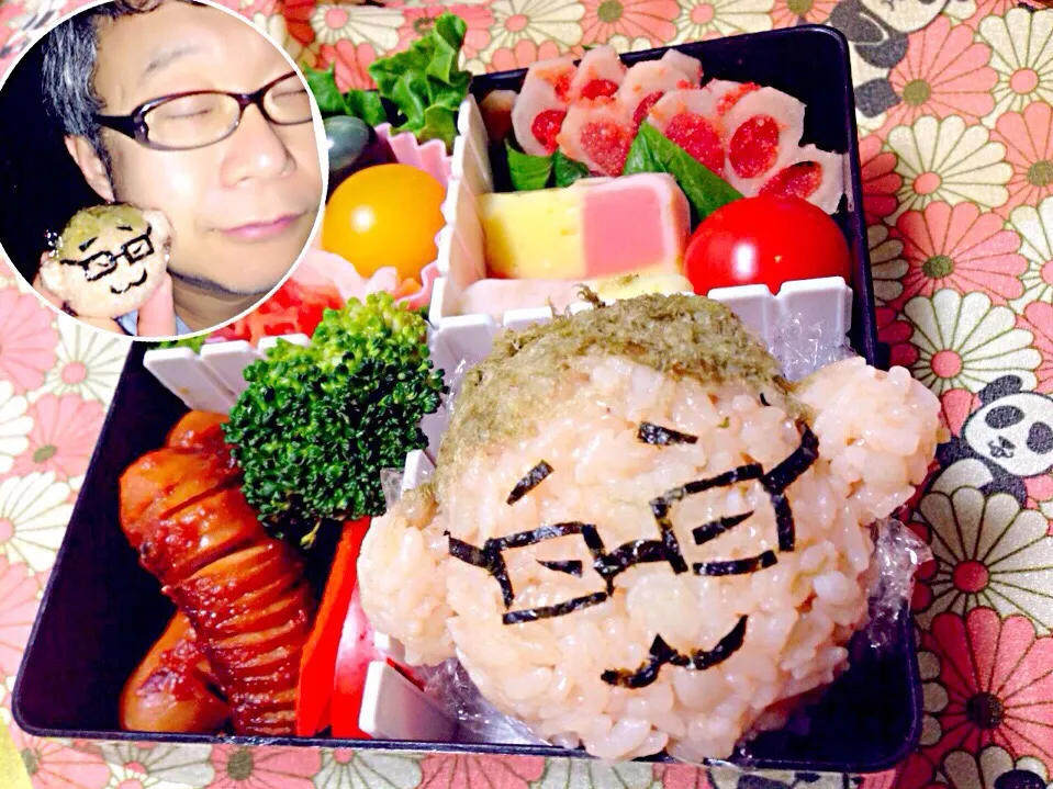 Snapdishの料理写真:似顔絵おにぎりBox♡|Haz Haz ♡さん