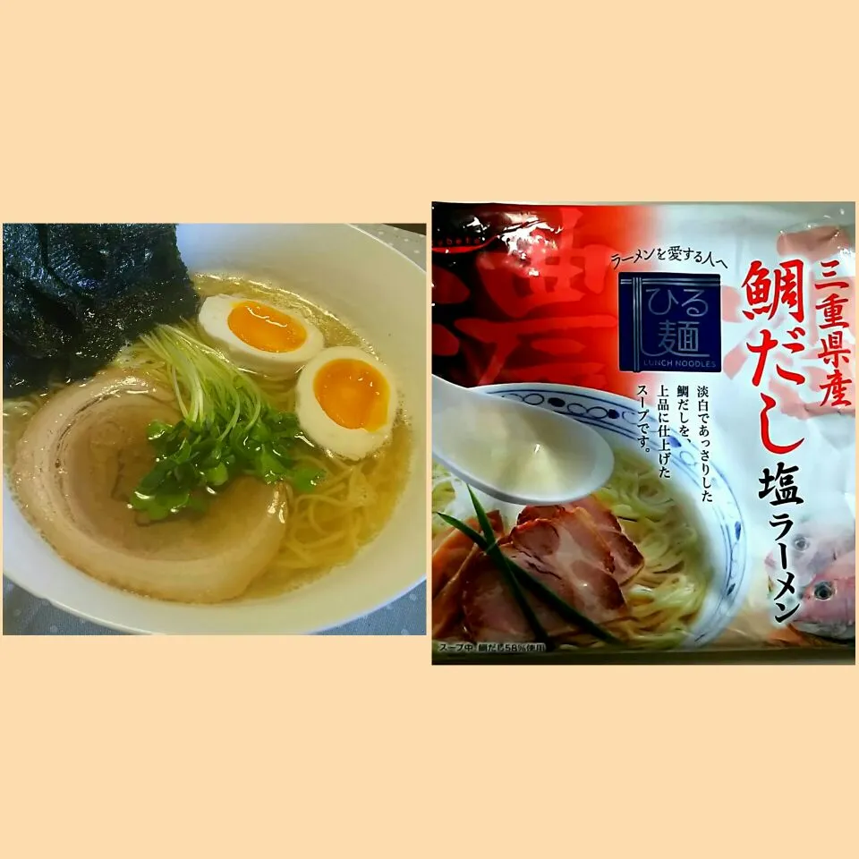 【世界袋麺愛好会】鯛だし塩ラーメン(国分製)|哲さん