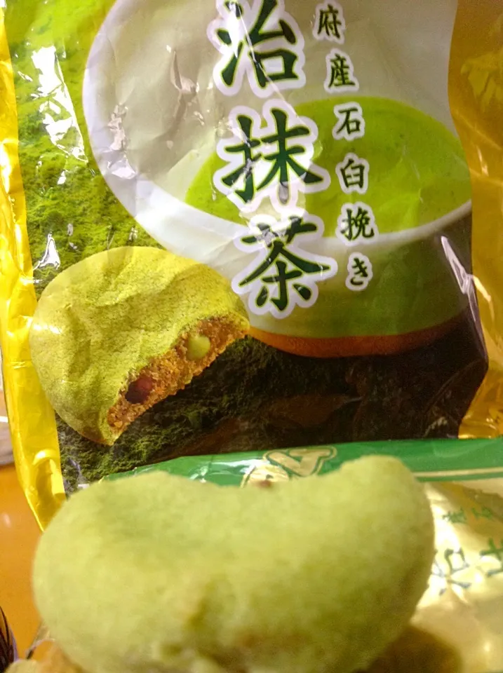 greentea chocochips!|May Catajanさん