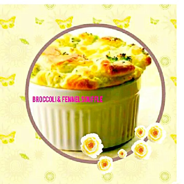 souffle de brocoli e hinojo|erreta (euskadi)さん