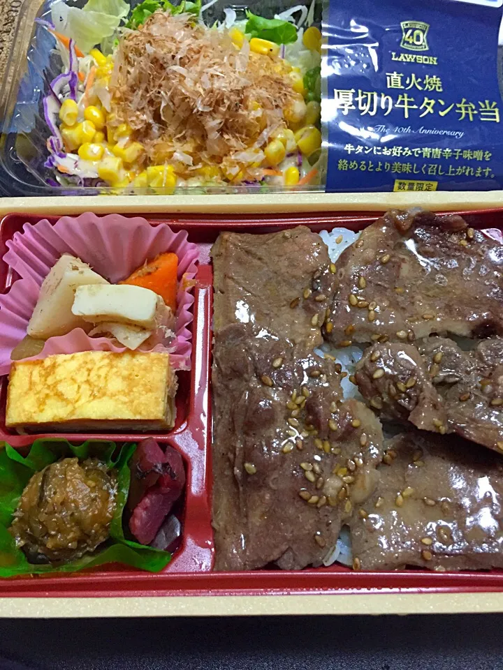 厚切り牛タン弁当|るみおんさん