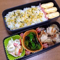 Snapdishの料理写真:鶏肉塩焼き☆塩昆布ピーマン☆カニカマちくわマヨ和え☆ウィンナー☆卵焼き☆|Milfeliceさん