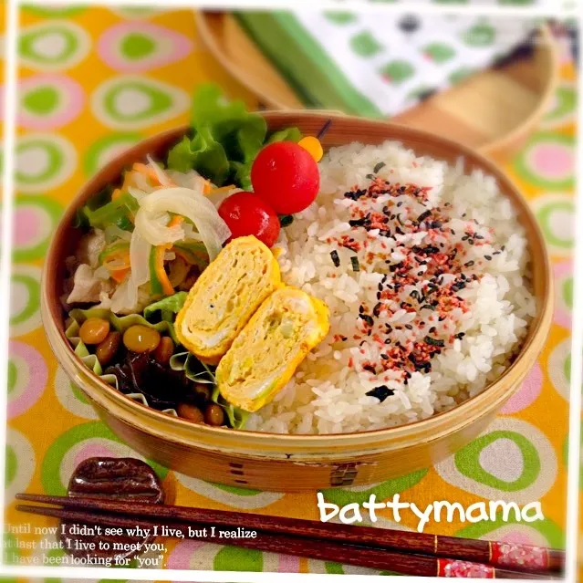 冷しゃぶ野菜たっぷりのせ弁当〜♡battymamの節約しても美味しいお弁当♡|ばってぃーまま＠♪さん