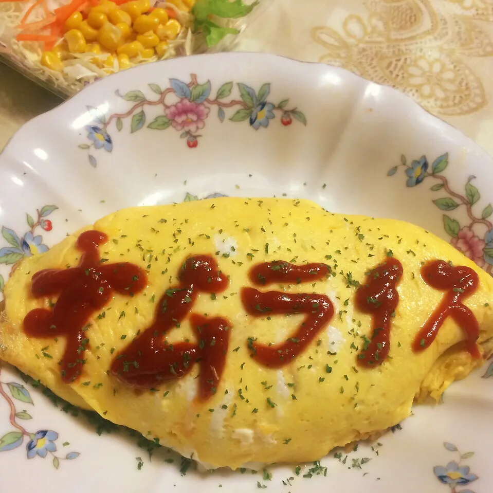 Snapdishの料理写真:オムライス|かよさん