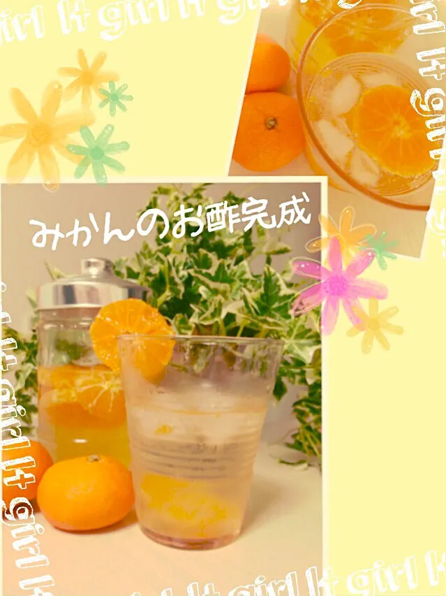 さくたえさんの料理 いちご酢漬けたよ⑅❛ั◡❛ั⑅完成しました🍊|桜央里さん