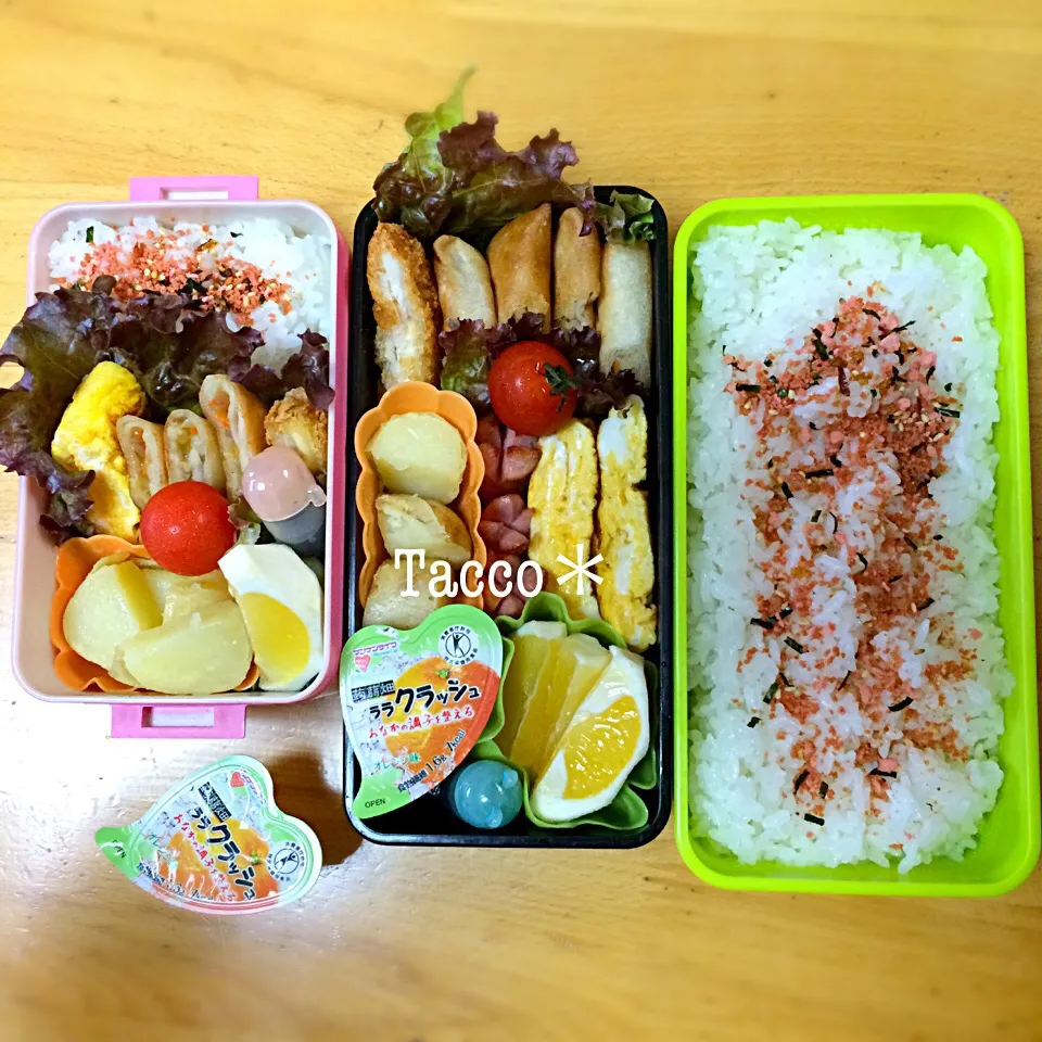 Snapdishの料理写真:Today's Lunch☆6/19|tacco*さん