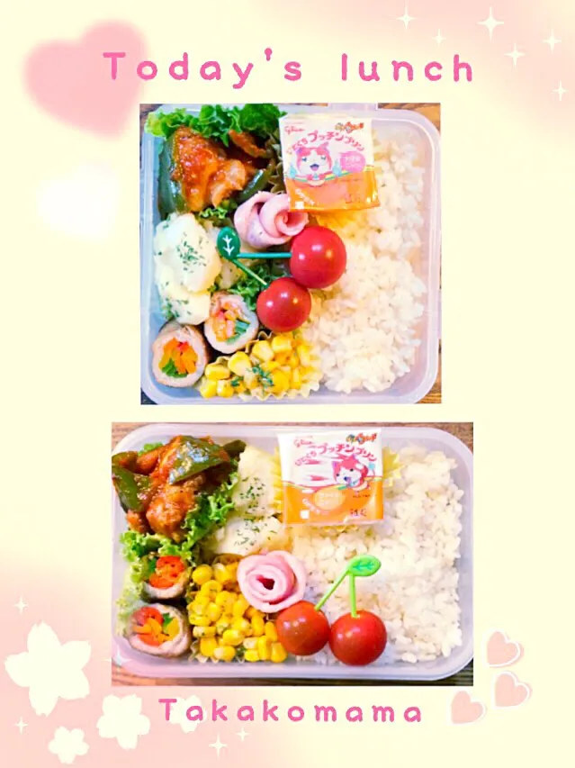 兄弟弁当…昨日の塩ジャガもイン❤️|たかこママさん