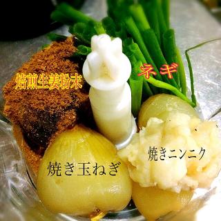 おかず 焼きバナナのレシピと料理アイディア111件 Snapdish スナップディッシュ