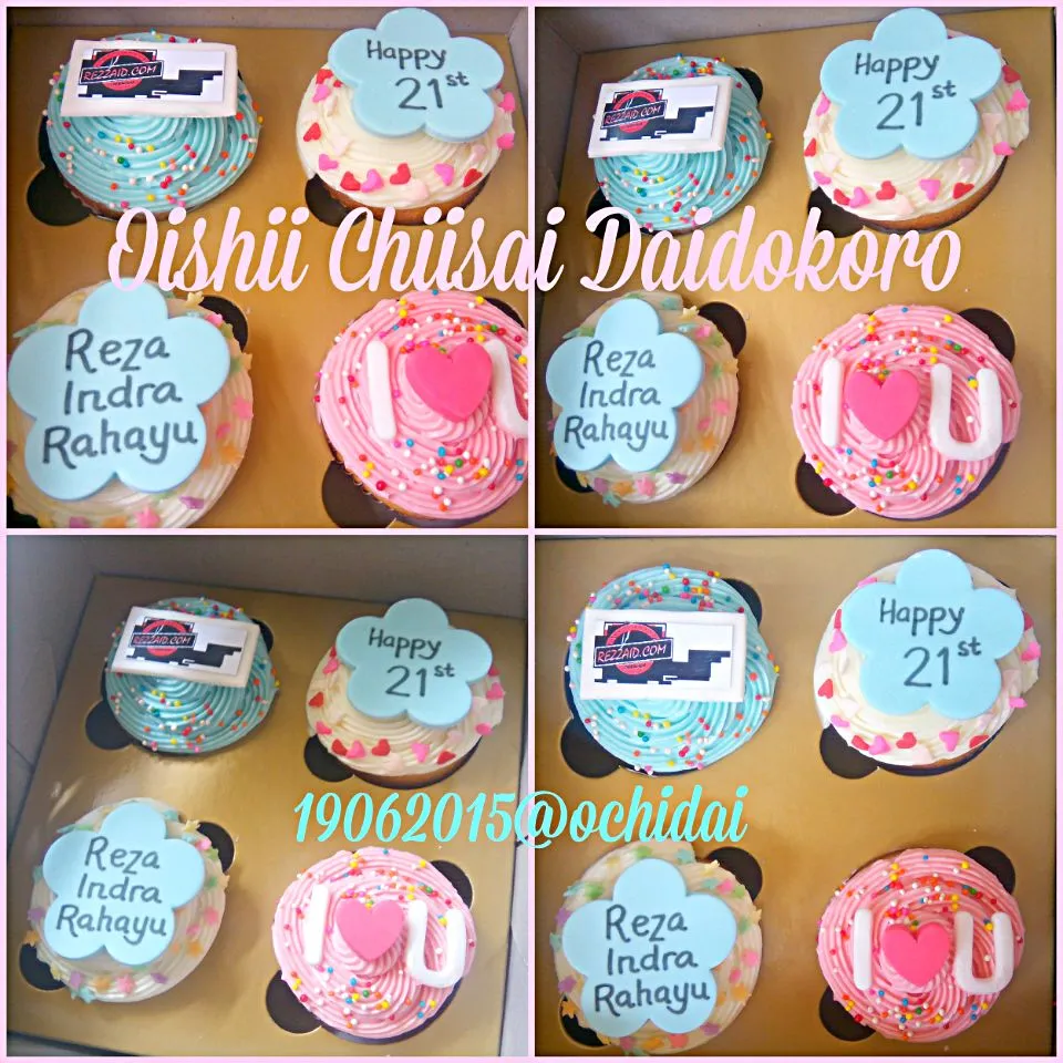 Reza's 21st Birthday Cupcakes #ochidaicupcakes|Oishii Chiisai Daidokoroさん