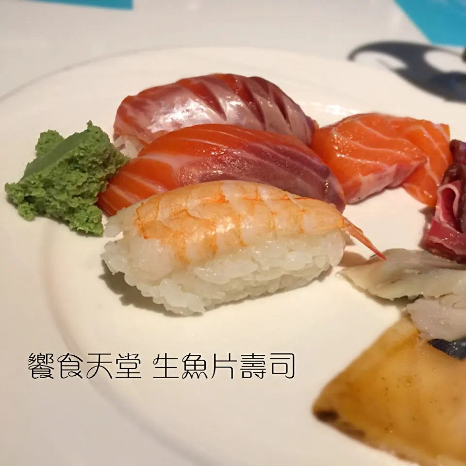 京站 饗食天堂 生魚片壽司|手牽手一起過好日子。さん