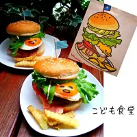 Snapdishの料理写真:ぐてたまバーガー🍔