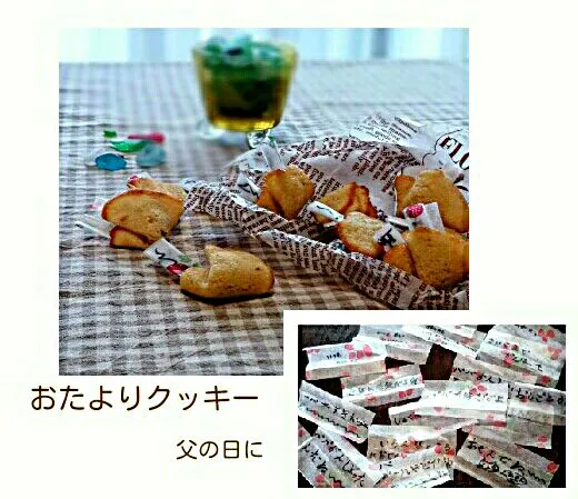 Snapdishの料理写真:おたよりクッキー🍪|うさかめさん