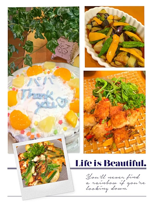 父の日ディナー💕娘渾身のケーキ今年はハワイアン🌺だそうです😁|chieさん