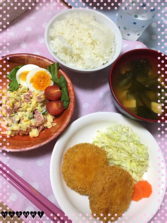 6/21(日)晩ごはん♡メンチカツ  玉子サラダ  ご飯  わかめと豆腐の味噌汁|⁑葉月⁑さん