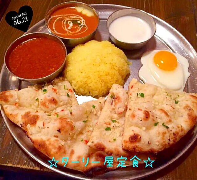 ☆★おでかけディナー★☆ターリー屋定食♪バタチキ&キーマ！garlicナン♪|さとみさん