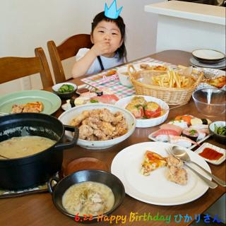 3歳 お誕生日メニューのレシピと料理アイディア31件 Snapdish スナップディッシュ