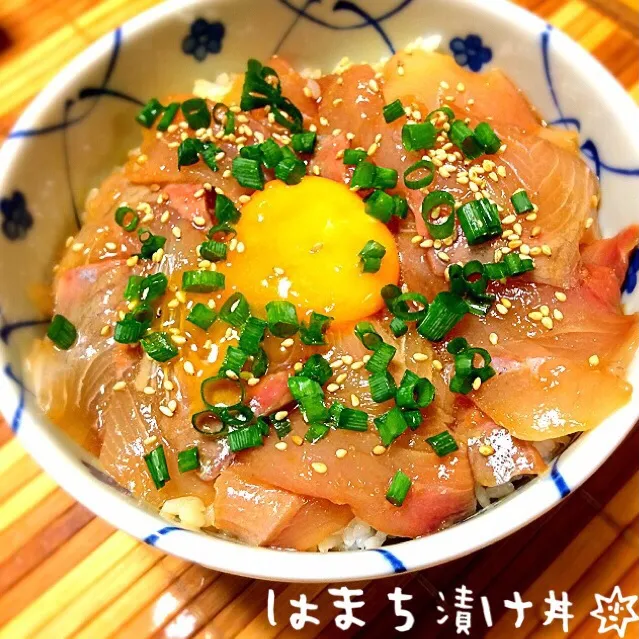 はまち漬け丼|MAPITEEさん