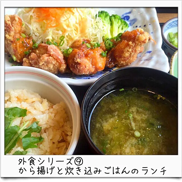 外食シリーズ＊藍屋|neoccoさん