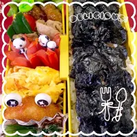 Snapdishの料理写真:息子弁当🍱|Bigmamaさん