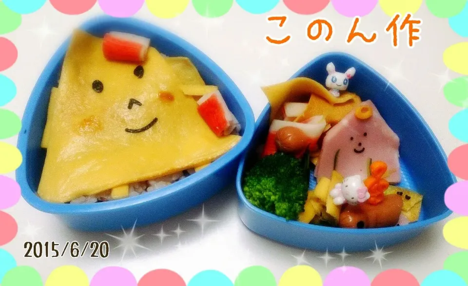 はじめてのキャラ弁当(７歳)|ﾃｨｯｷｰ＆ﾐｭﾌｨさん